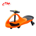 2018 hot selling baby swing car child ride on toys/factory price plastic wiggle kids swing car/cheap price children swing car